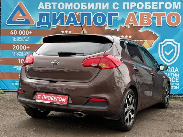 Kia Ceed II с пробегом 2013 года, цена 800 000 рублей, 153813 км, хэтчбек, Автокод Объявления