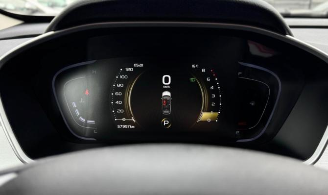 Geely Coolray I с пробегом 2022 года, цена 1 700 000 рублей, 58000 км, внедорожник, Автокод Объявления