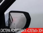 Chevrolet Tahoe V Москва  - изображение 50