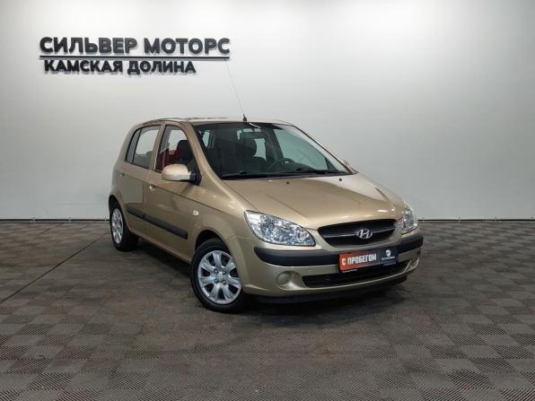 Hyundai Getz I Рестайлинг с пробегом 2008 года, цена 480 000 рублей, 80259 км, хэтчбек, Автокод Объявления