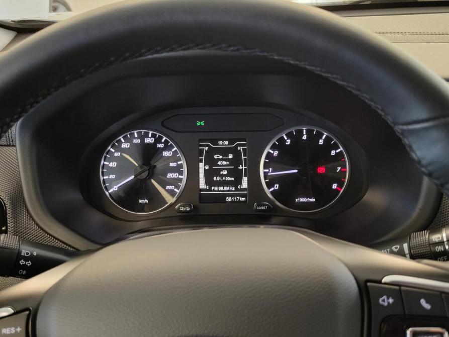 Chery Tiggo 4 I Рестайлинг Санкт-Петербург  - изображение 16