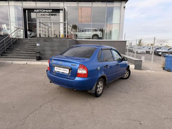 Lada (ВАЗ) Kalina I с пробегом 2008 года, цена 162 000 рублей, 197338 км, седан, Автокод Объявления