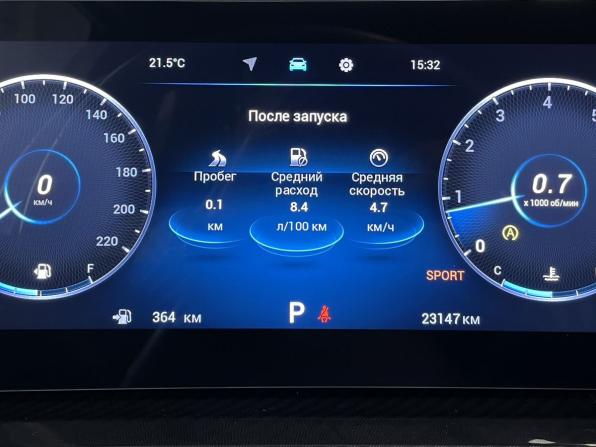 Chery Tiggo 7 Pro Max I Рестайлинг с пробегом 2024 года, цена 2 145 000 рублей, 23146 км, внедорожник, Автокод Объявления