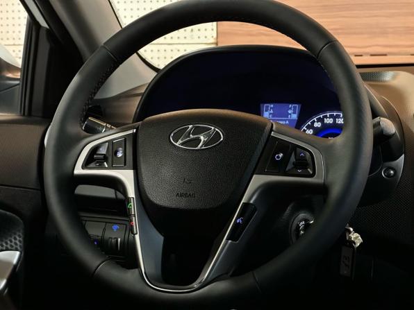 Hyundai Solaris I Рестайлинг с пробегом 2015 года, цена 899 900 рублей, 122264 км, хэтчбек, Автокод Объявления
