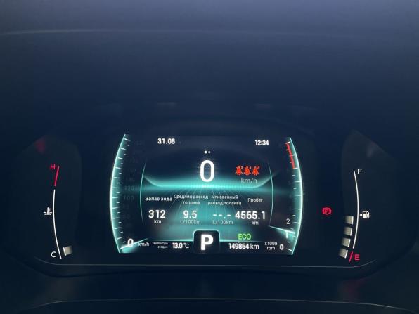 Chery Tiggo 7 Pro I с пробегом 2022 года, цена 1 380 000 рублей, 149860 км, внедорожник, Автокод Объявления