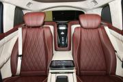 Mercedes-Benz Maybach GLS I Рестайлинг Москва  - изображение 30