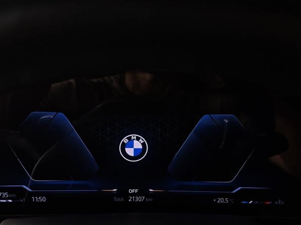 BMW X6 III (G06) Рестайлинг с пробегом 2024 года, цена 12 995 000 рублей, 21303 км, внедорожник, Автокод Объявления