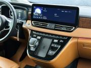 Hongqi HQ9 Санкт-Петербург  - изображение 50
