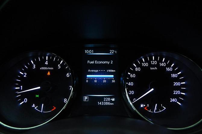 Nissan X-Trail III с пробегом 2016 года, цена 1 575 000 рублей, 143379 км, внедорожник, Автокод Объявления