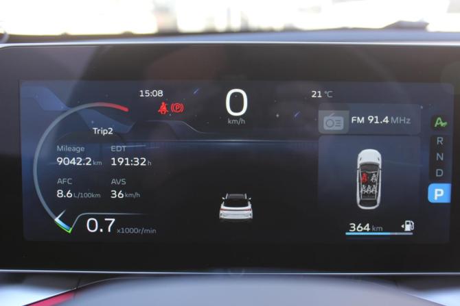 Geely Coolray I Рестайлинг с пробегом 2023 года, цена 2 017 000 рублей, 39367 км, внедорожник, Автокод Объявления
