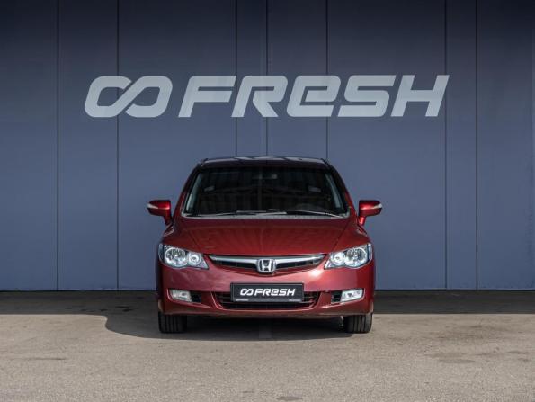 Honda Civic VIII с пробегом 2007 года, цена 890 000 рублей, 252072 км, седан, Автокод Объявления