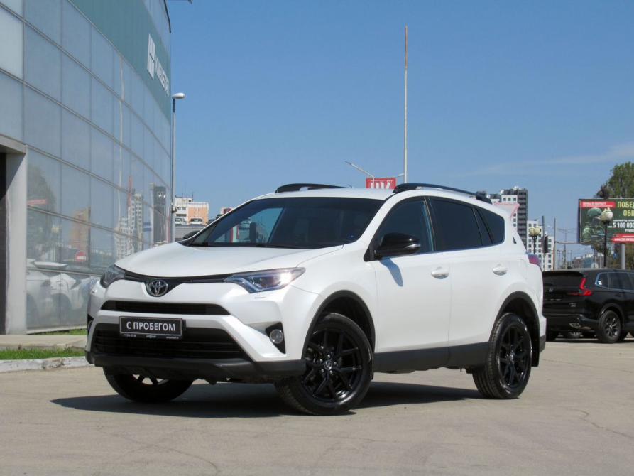 Toyota RAV4 IV (XA40) Рестайлинг Самара  - изображение 1