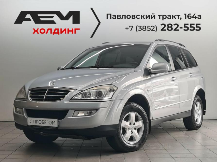 SsangYong Kyron I Рестайлинг Барнаул  - изображение 1