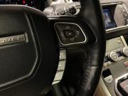 Land Rover Range Rover Evoque I Рестайлинг Челябинск  - изображение 42