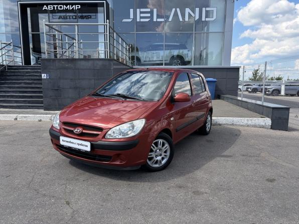Hyundai Getz I Рестайлинг с пробегом 2007 года, цена 500 000 рублей, 211667 км, хэтчбек, Автокод Объявления