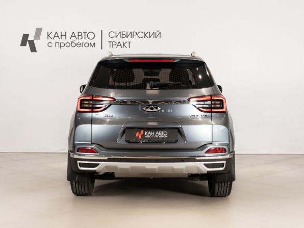 Chery Tiggo 4 I Рестайлинг с пробегом 2021 года, цена 1 473 700 рублей, 66854 км, внедорожник, Автокод Объявления