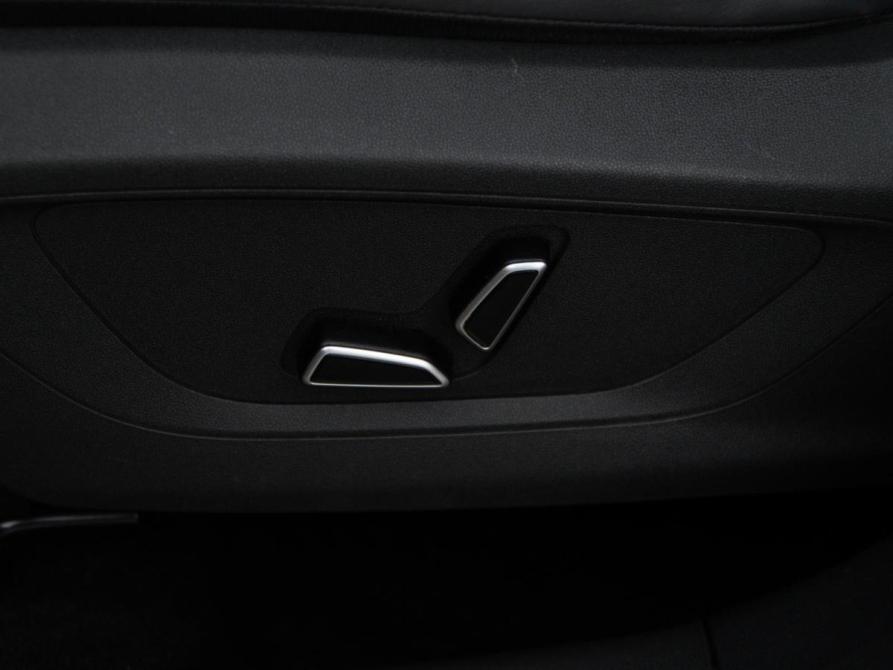 Changan CS55 Plus II Москва  - изображение 18