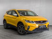 Belgee X50 Москва  - изображение 32