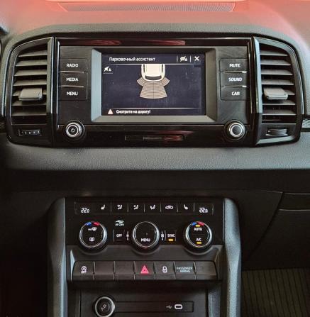 Skoda Karoq I с пробегом 2020 года, цена 1 990 000 рублей, 152700 км, внедорожник, Автокод Объявления