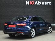 Audi A4 V (B9) Рестайлинг Екатеринбург  - изображение 28