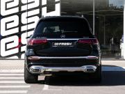 Mercedes-Benz GLS II (X167) Волгоград  - изображение 41
