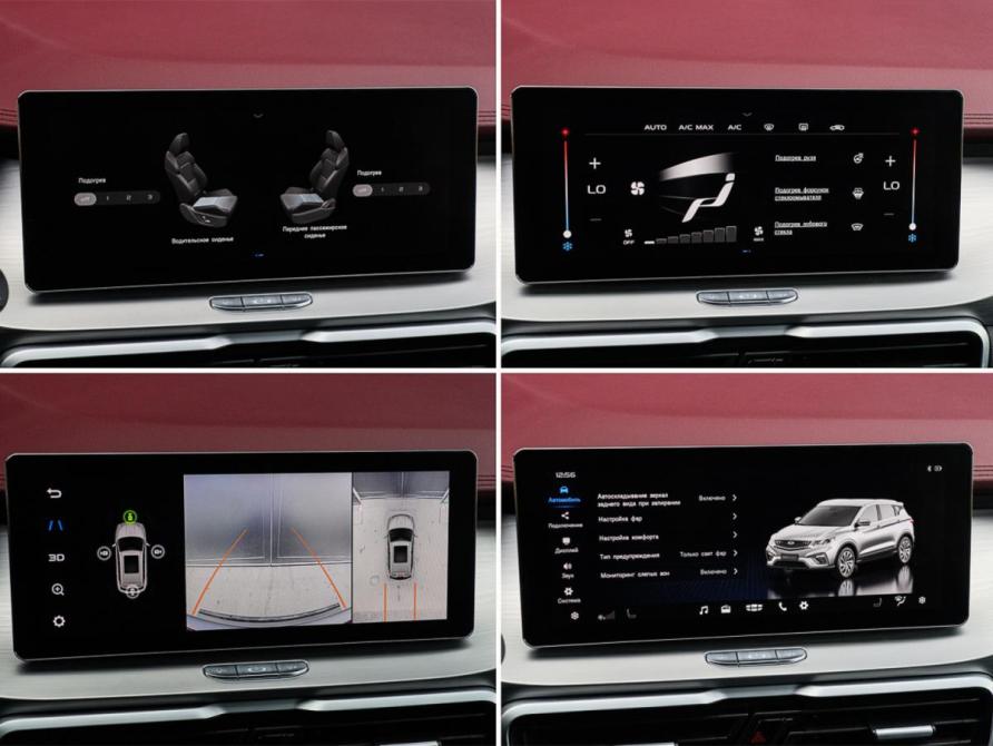 Geely Coolray I Москва  - изображение 15