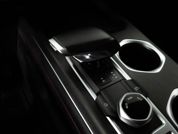 Changan CS55 Plus II с пробегом 2023 года, цена 2 113 000 рублей, 28330 км, внедорожник, Автокод Объявления