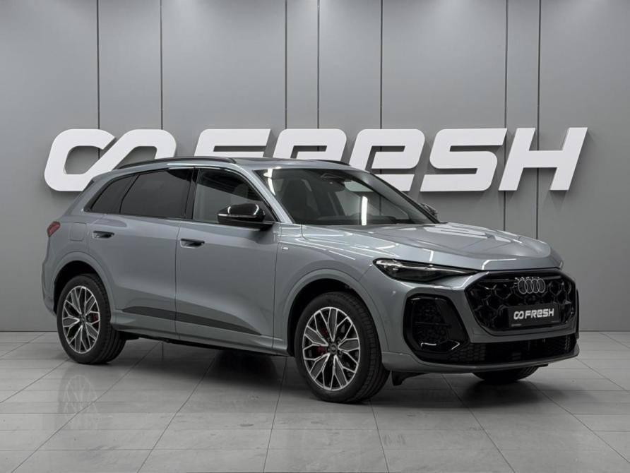 Audi Q5 III Ростов-на-Дону  - изображение 1
