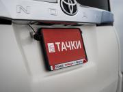 Toyota Noah III (R80) Рестайлинг Иркутск  - изображение 43