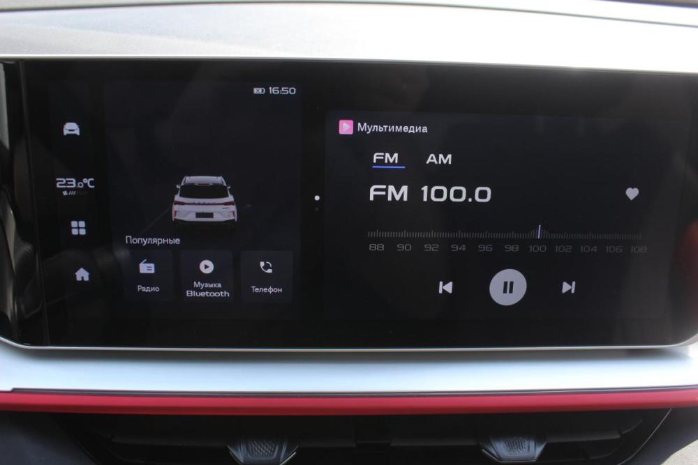 Geely Coolray I Рестайлинг Белгород  - изображение 24
