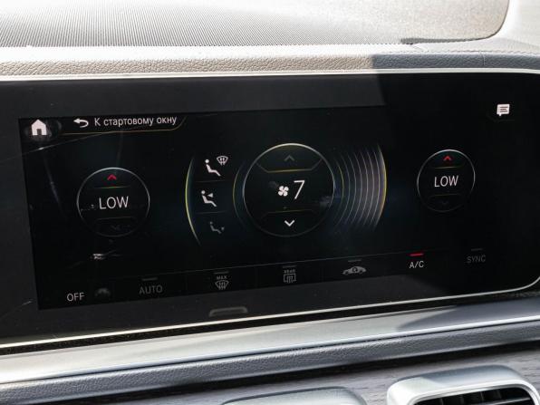 Mercedes-Benz GLS II (X167) с пробегом 2021 года, цена 8 355 000 рублей, 69765 км, внедорожник, Автокод Объявления