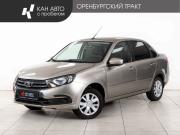 Lada (ВАЗ) Granta I Рестайлинг Казань  - изображение 15