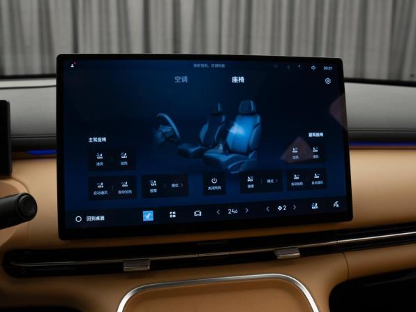 Geely Galaxy Starship 7 с пробегом 2025 года, цена 2 940 000 рублей, 57206 км, внедорожник, Автокод Объявления
