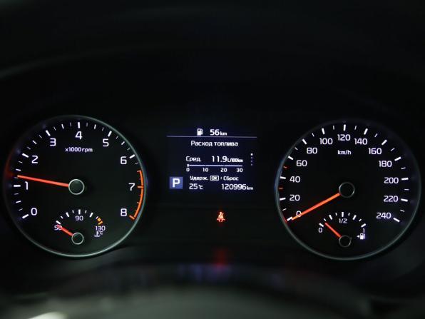 Kia Sportage IV Рестайлинг с пробегом 2018 года, цена 1 990 000 рублей, 120996 км, внедорожник, Автокод Объявления