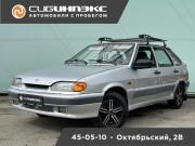 Lada (ВАЗ) 2114 Кемерово  - изображение 8