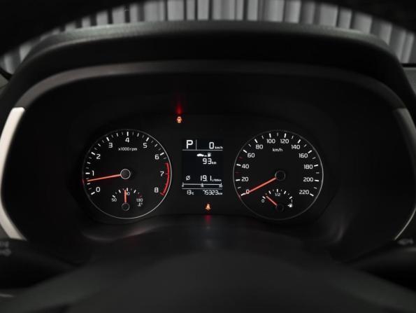 Kia Rio IV Рестайлинг с пробегом 2020 года, цена 1 473 070 рублей, 75323 км, седан, Автокод Объявления