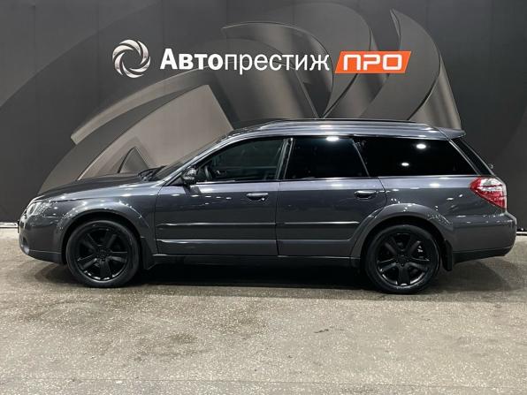 Subaru Outback III Рестайлинг с пробегом 2007 года, цена 790 000 рублей, 320908 км, универсал, Автокод Объявления