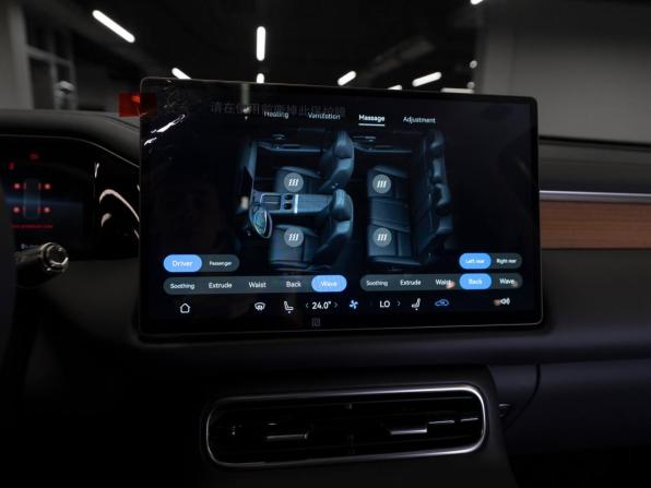 GAC Trumpchi S9 с пробегом 2025 года, цена 5 500 000 рублей, 20 км, внедорожник, Автокод Объявления