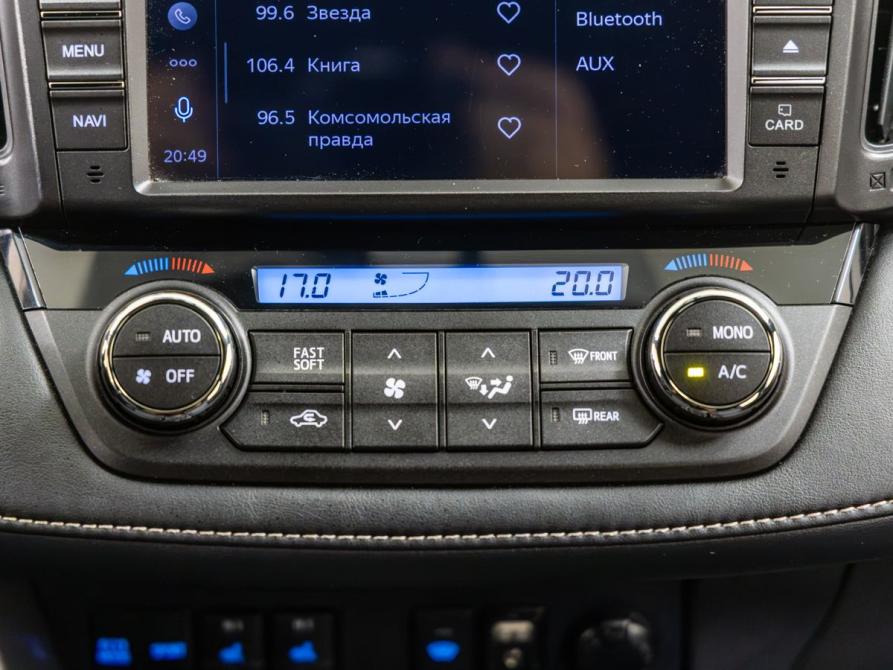 Toyota RAV4 IV (XA40) Рестайлинг Волгоград  - изображение 24