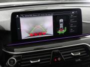 BMW 6 серии IV (G32) Рестайлинг Химки  - изображение 39