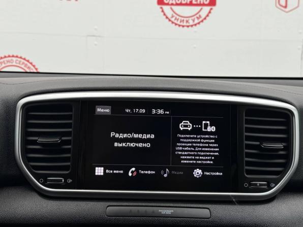Kia Sportage IV Рестайлинг с пробегом 2022 года, цена 2 449 000 рублей, 104307 км, внедорожник, Автокод Объявления