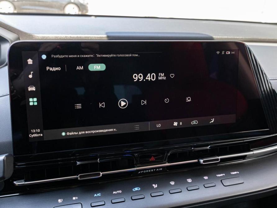 Changan CS55 Plus II Краснодар  - изображение 14