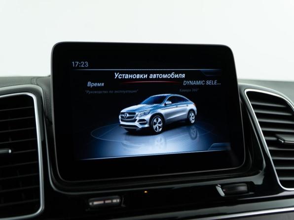 Mercedes-Benz GLE Coupe I (C292) с пробегом 2018 года, цена 5 089 046 рублей, 52643 км, внедорожник, Автокод Объявления