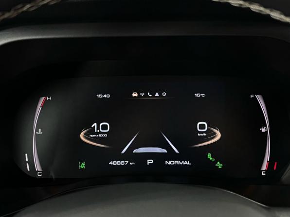 Haval Jolion I с пробегом 2023 года, цена 1 800 000 рублей, 48867 км, внедорожник, Автокод Объявления