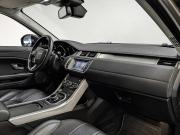 Land Rover Range Rover Evoque I Рестайлинг Москва  - изображение 43