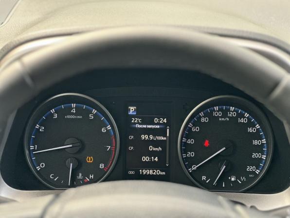 Toyota RAV4 IV (XA40) Рестайлинг с пробегом 2019 года, цена 2 130 000 рублей, 199819 км, внедорожник, Автокод Объявления