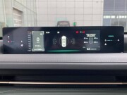 Changan Lamore Пермь  - изображение 32