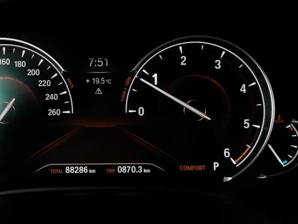 BMW 5 серии VII (G30/G31/G38) с пробегом 2018 года, цена 4 900 000 рублей, 88284 км, седан, Автокод Объявления