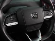Changan CS55 Plus II Воронеж  - изображение 45
