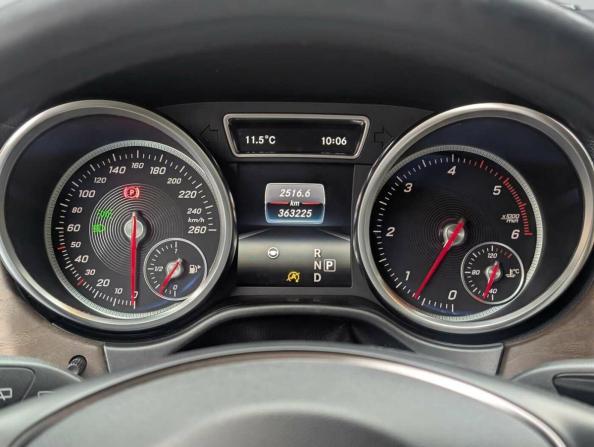 Mercedes-Benz GLE I (W166) с пробегом 2016 года, цена 2 897 000 рублей, 363036 км, внедорожник, Автокод Объявления